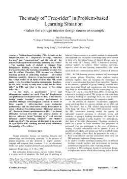 The study of&rdquo; Free-rider&rdquo; in Problem-based Learning