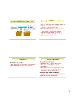 E2 Precipitation and Water Purity