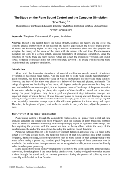 The Study on the Piano Sound Control and the Computer Simulation