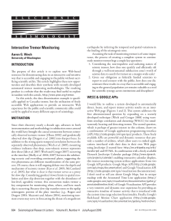 Electronic Seismologist - University of Washington