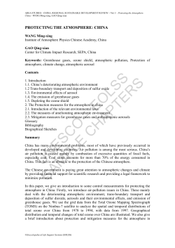 Protecting the Atmosphere: China