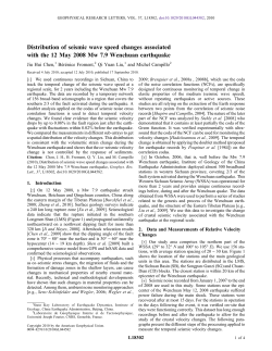 Distribution of seismic wave speed changes associated with the 12