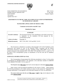 IMO SUB-COMMITTEE ON DANGEROUS GOODS, SOLID