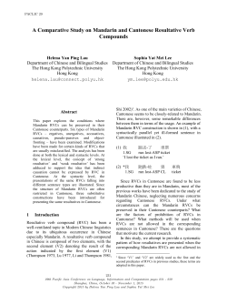 A Comparative Study on Mandarin and Cantonese Resultative Verb