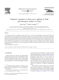 Temporal variation of shear-wave splitting in field and laboratory