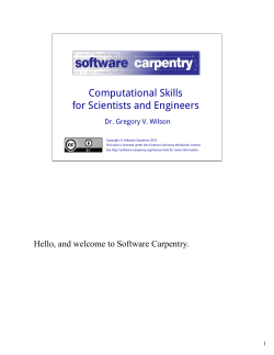 Computational Skills for Scientists and Engineers