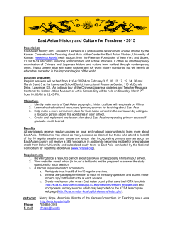 EALC 747/ HIST 747, Teaching about East Asia