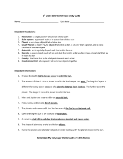 5th Grade Solar System Study Guide