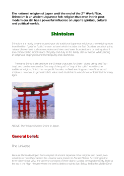 Shintoism - Philadelphia Project