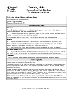 King Arthur - StarWalk