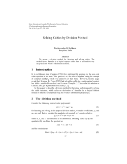Solving Cubics by Division Method