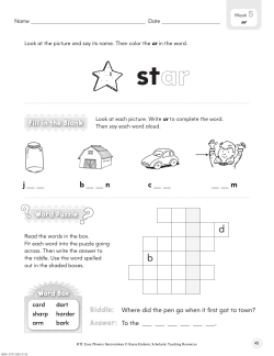 Fill in the Blank Word Puzzle j __ __ b __ __ n c __ __