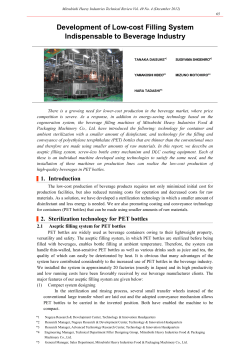 Development of the Filling System at Low Cost for the Beverage
