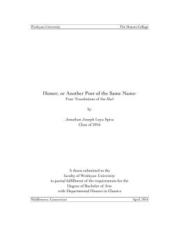 Homer, or Another Poet of the Same Name: Four