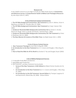 bible study resource list