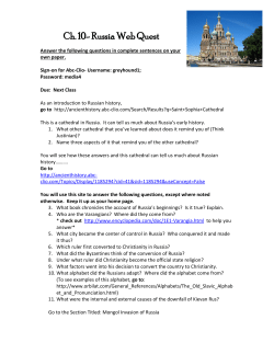 Russia webquest