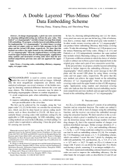 A Double Layered &ldquo;Plus-Minus One&rdquo; Data Embedding Scheme