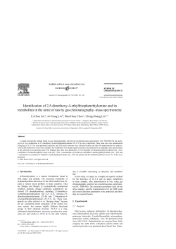 Identification of 2,5-dimethoxy-4-ethylthiophenethylamine and its