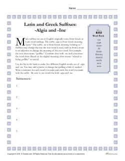 Latin and Greek Suffixes: Algia and Ine