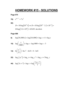 H15Sols - De Anza