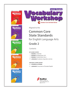 Common Core State Standards