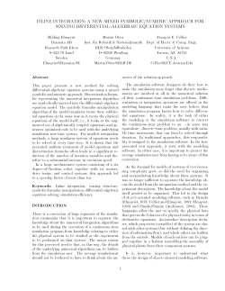 Inline Integration: A New Mixed Symbolic/Numeric Approach