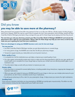Did you know you may be able to save more at the pharmacy?