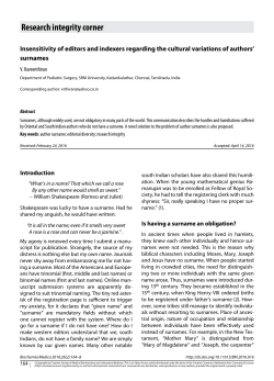 26-2_corrected_Research integ