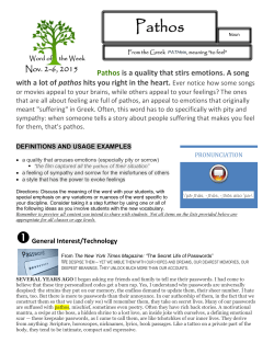 Pathos is a quality that stirs emotions. A song with a lot of pathos hits