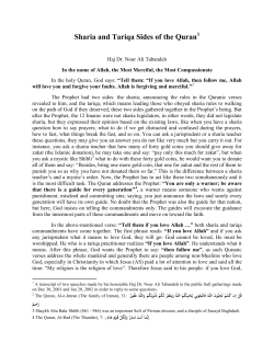 Sharia and Tariqa Sides of the Quran