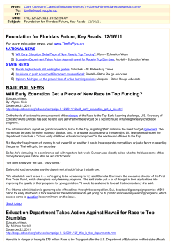 itpi-365 - In the Public Interest