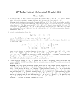 INMO 2014 - Olympiads