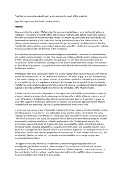 Teaching hermeneutics and reflexivity while meeting the needs of