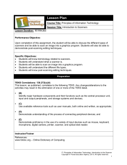 Introduction to the Scanner
