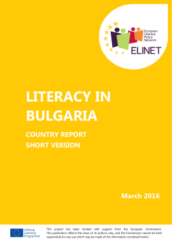 literacy in bulgaria
