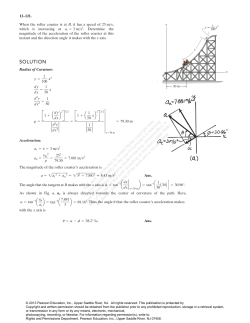 Homework #3 Solution