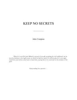 Excerpt - Julie Compton
