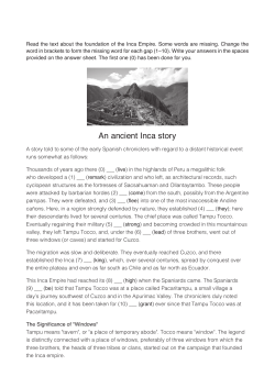An ancient Inca story