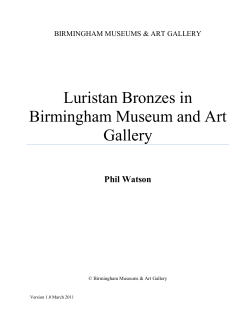 Luristan Bronzes - Birmingham Museums Trust