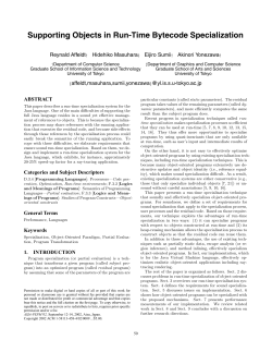 Supporting Objects in Run-Time Bytecode Specialization