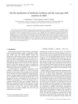 On the mechanism of methanol synthesis and the water