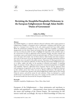 Duties of Government