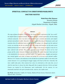 - Higher Education and Research Society