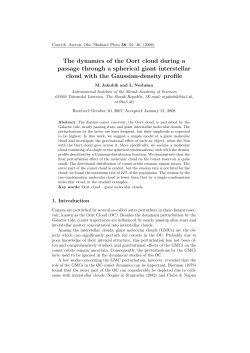 The dynamics of the Oort cloud during a passage through a