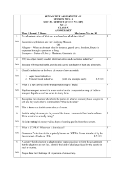 Social Science SQP _2015-16_ Set 2 MS