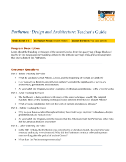 Teacher`s Guide Parthenon