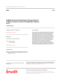 English into Korean Simultaneous Interpretation of Academy