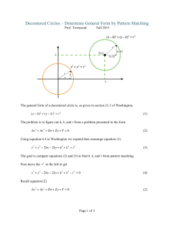 Decentered Circles &ndash; Determine General Form by Pattern Matching