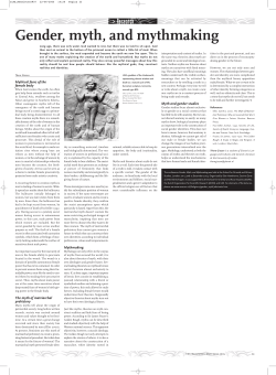 Gender, myth, and mythmaking
