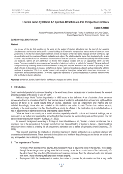 Tourism Boom by Islamic Art Spiritual Attractions in Iran